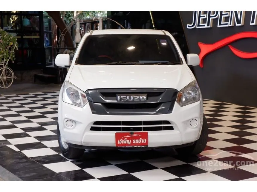 2017 Isuzu D-Max S Pickup