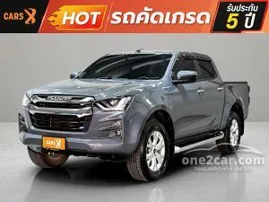 2023 Isuzu D-MAX 1.9 Hi-Lander Z Cab-4 Pickup