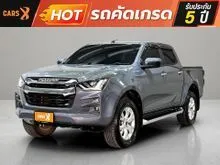 2023 Isuzu D-MAX 1.9 Cab-4 (ปี 19-26) Hi-Lander Z Pickup
