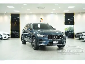 2023 Volvo XC60 2.0 Recharge Ultimate T8 Bright SUV