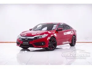 2018 Honda CIVIC 1.8 EL Sedan