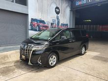 2020 Toyota Alphard 2.5 (ปี 15-18) HV X Van