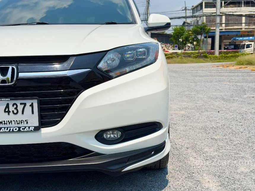 2016 Honda HR-V E Limited SUV