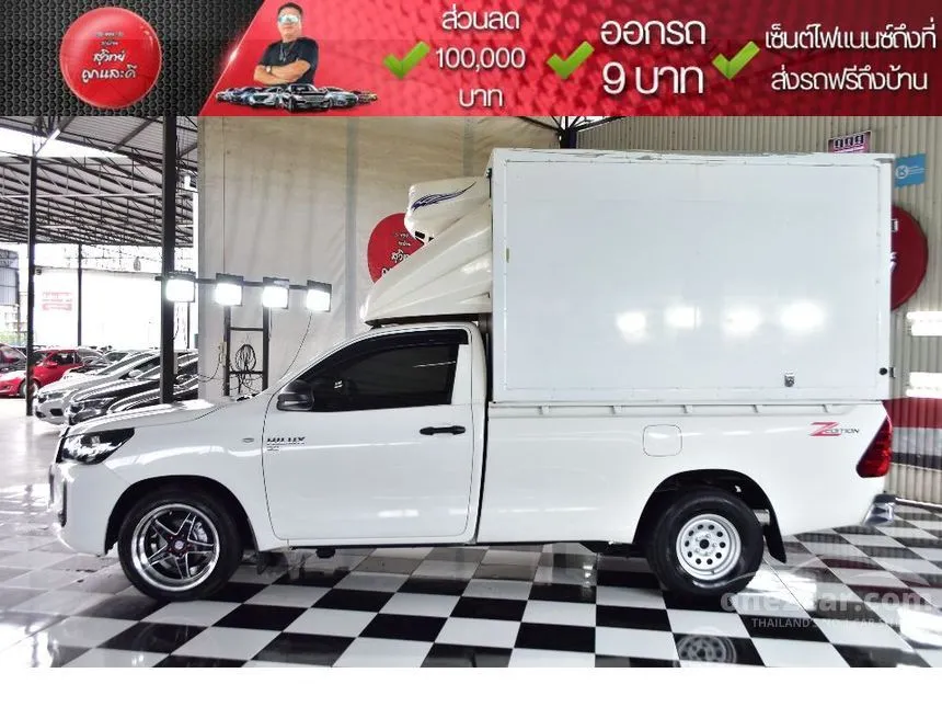 2020 Toyota HILUX REVO Entry Single Cab Pickup