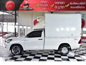 2020 Toyota HILUX REVO 2.8 Entry Single Cab Pickup