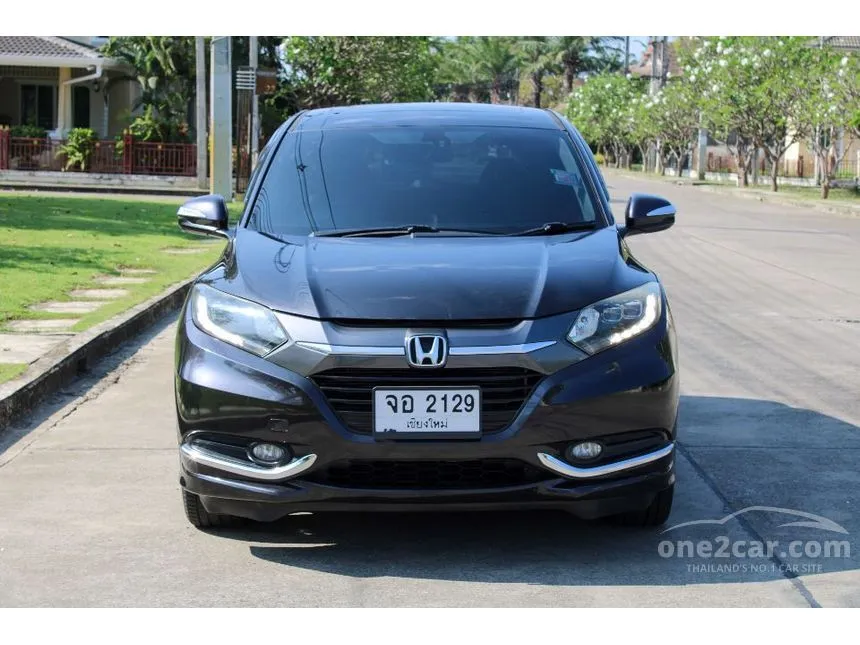 2015 Honda HR-V EL SUV