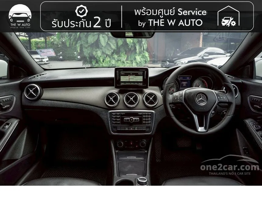 2014 Mercedes-Benz CLA180 Urban Coupe