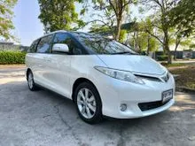 2010 Toyota ESTIMA 2.4 (ปี 06-21) G Wagon