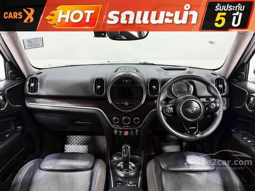 2021 Mini Countryman Cooper S Hightrim Hatchback