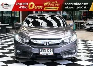 2016 Honda CIVIC 1.8 EL Sedan