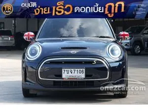 2022 Mini COOPER SE 3-Door MINI Yours Hatchback
