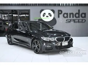 2021 BMW 330e 2.0 M Sport Sedan