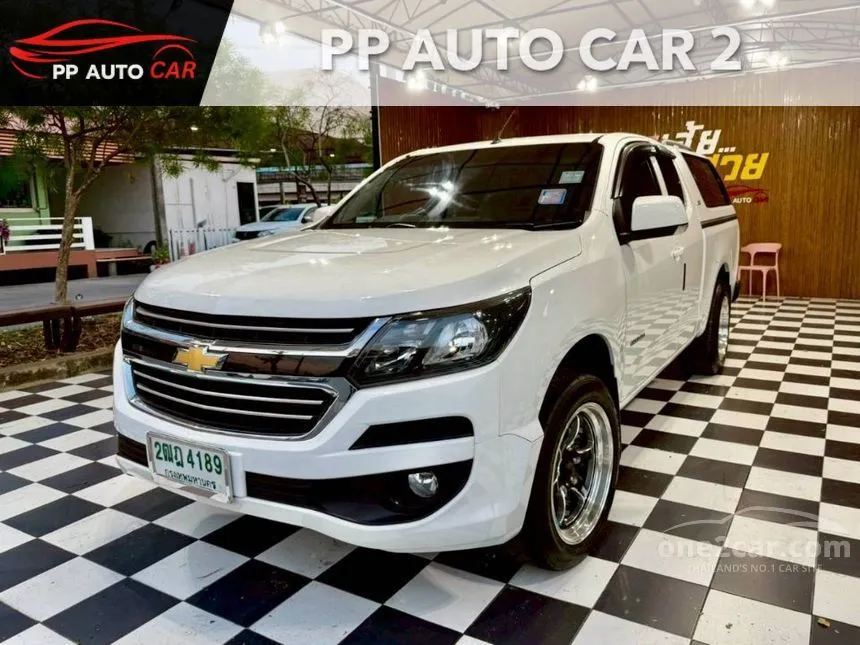 2018 Chevrolet COLORADO LT Flex Cab Pickup