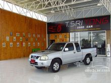 2006 Nissan Frontier 2.5 KING CAB YD Pickup MT