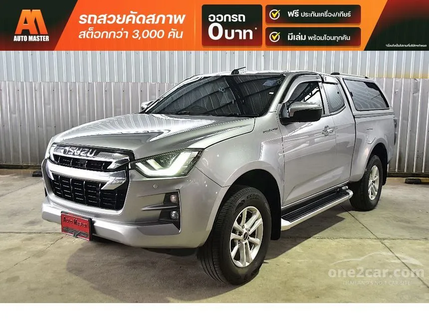2021 Isuzu D-MAX Hi-Lander Z Space Cab Pickup