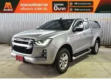 2021 Isuzu D-MAX 1.9 Space Cab (ปี 19-26) Hi-Lander Z Pickup
