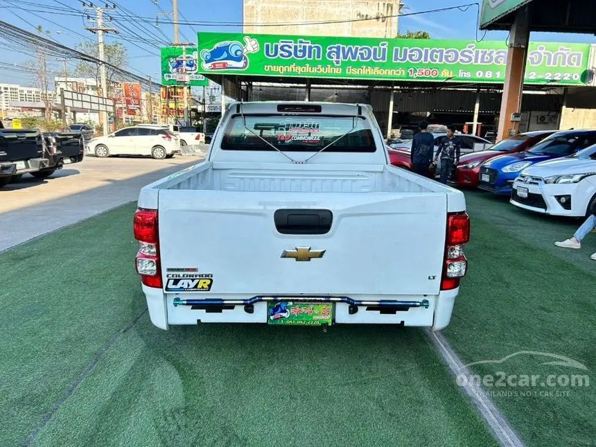 2018 Chevrolet Colorado LT Pickup