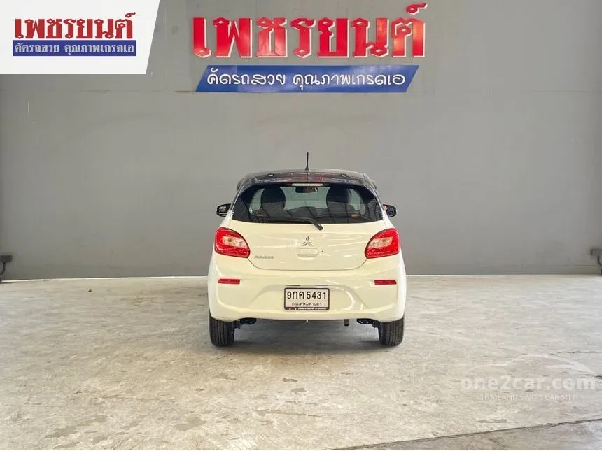 2019 Mitsubishi Mirage Limited Edition Hatchback
