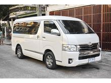 2014 Toyota Ventury 2.7 (ปี 05-16) G Van AT