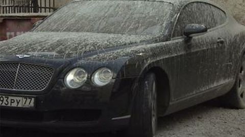 Kasihan, Bentley Continental Tersiram Semen