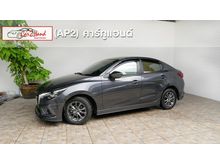2017 Mazda 2 1.3 (ปี 15-18) High Plus Sedan AT