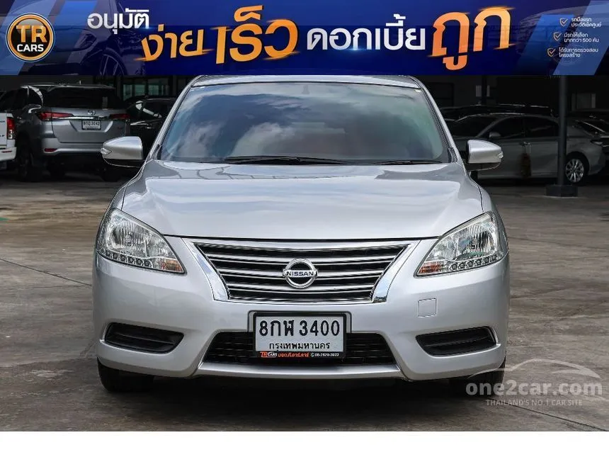2019 Nissan SYLPHY E Sedan