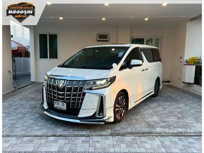 2020 Toyota ALPHARD S C-Package Van