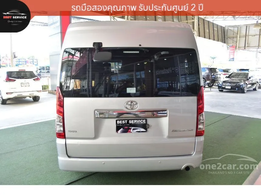 2020 Toyota Commuter Van