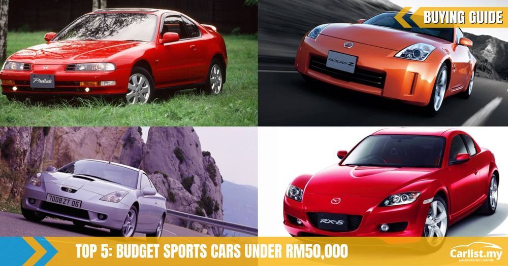 Top 5 Budget Sports Cars For Under Rm50000 - Buying Guides Carlistmy
