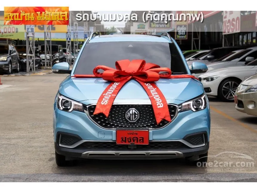 2020 MG ZS EV SUV
