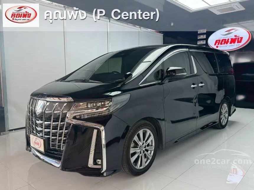 2018 Toyota ALPHARD S C-Package Van