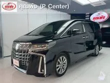 2018 Toyota ALPHARD 2.5 (ปี 15-23) S C-Package Van