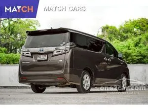 2018 Toyota VELLFIRE 2.5 Hybrid E-Four Van
