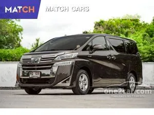 2018 Toyota VELLFIRE 2.5 Hybrid E-Four Van