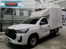 2025 Toyota HILUX REVO 2.4 Single Cab Entry Pickup