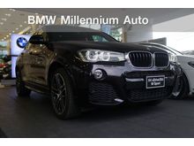 2017 BMW X4 2.0 F26 (ปี 14-17) xDrive20d M Sport SUV AT