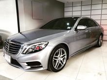 2016 Mercedes-Benz S300 2.1 W221 (ปี 06-14) BlueTEC Hybrid Sedan AT