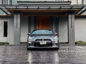 2019 Nissan GT-R 3.8 Premium Edition Coupe