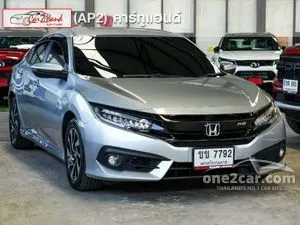 2018 Honda CIVIC 1.8 EL Sedan