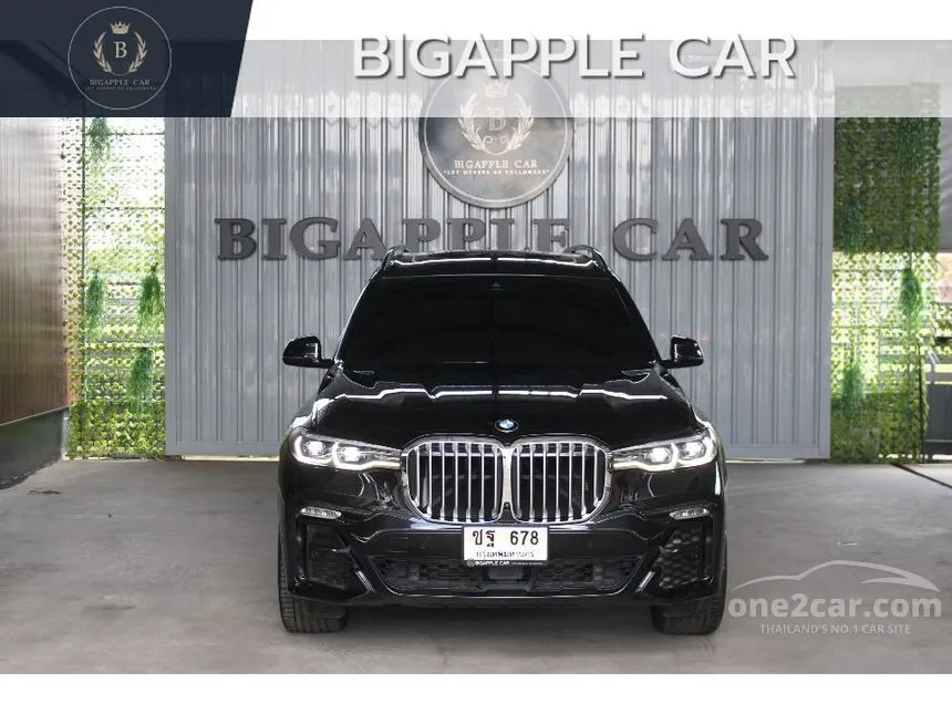 2023 BMW X7 xDrive30d M Sport SUV
