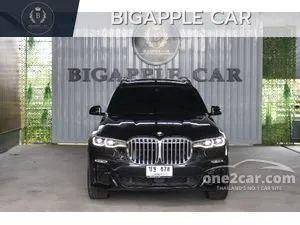 2023 BMW X7 3.0 xDrive30d M Sport SUV