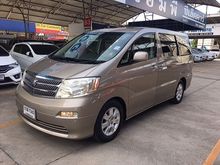 2005 Toyota Alphard 3.0 (ปี 02-07) V6 Wagon AT
