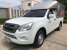 2016 Isuzu D-Max 1.9 SPARK (ปี 11-17) S Pickup MT