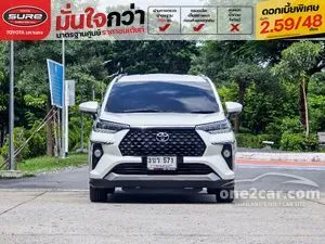 2022 Toyota Veloz 1.5 Smart Wagon