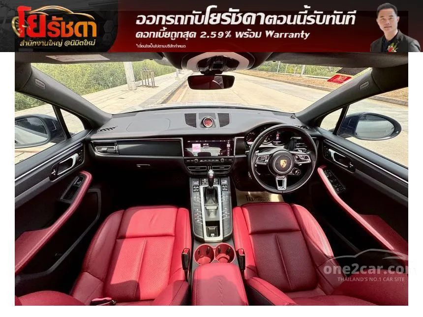 2021 Porsche MACAN SUV