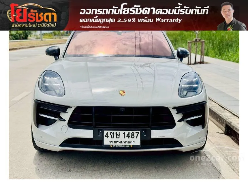 2021 Porsche MACAN SUV