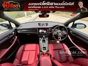 2021 Porsche MACAN 2.0 SUV