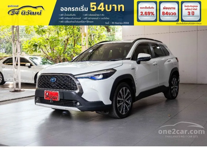 2021 Toyota Corolla Cross Hybrid Premium Safety SUV