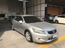 2008 Honda Accord 2.4 (ปี 07-13) EL i-VTEC Sedan AT