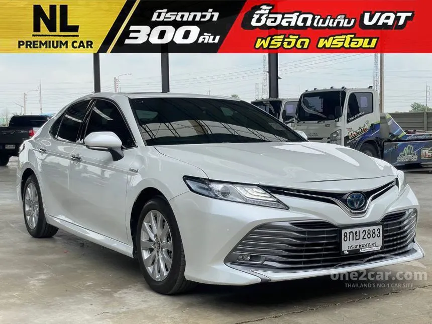 2019 Toyota Camry Hybrid Premium Sedan